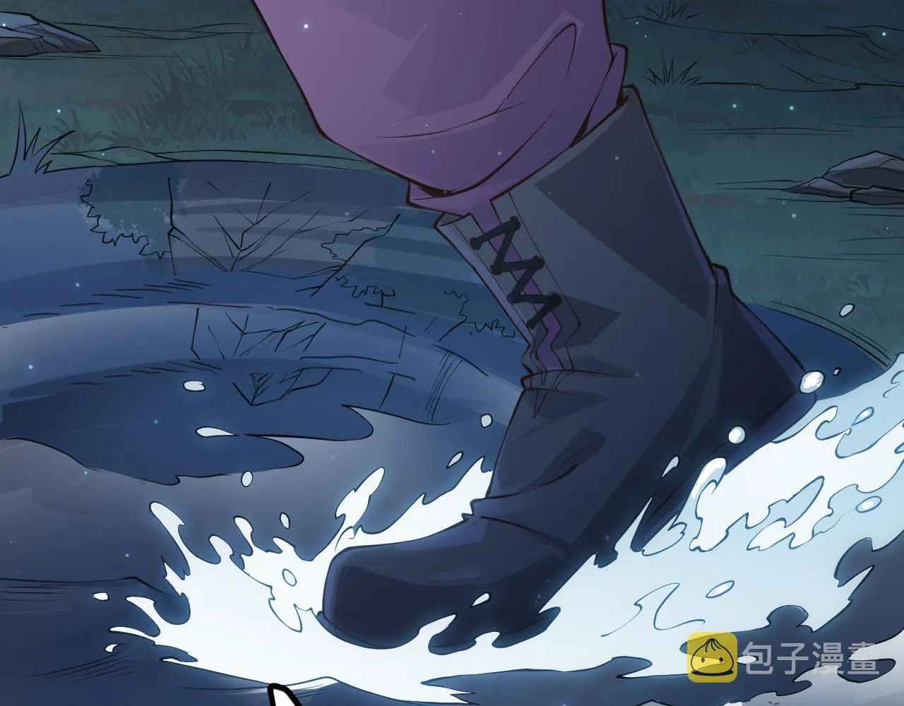 第54话 棘手的男人 第14页