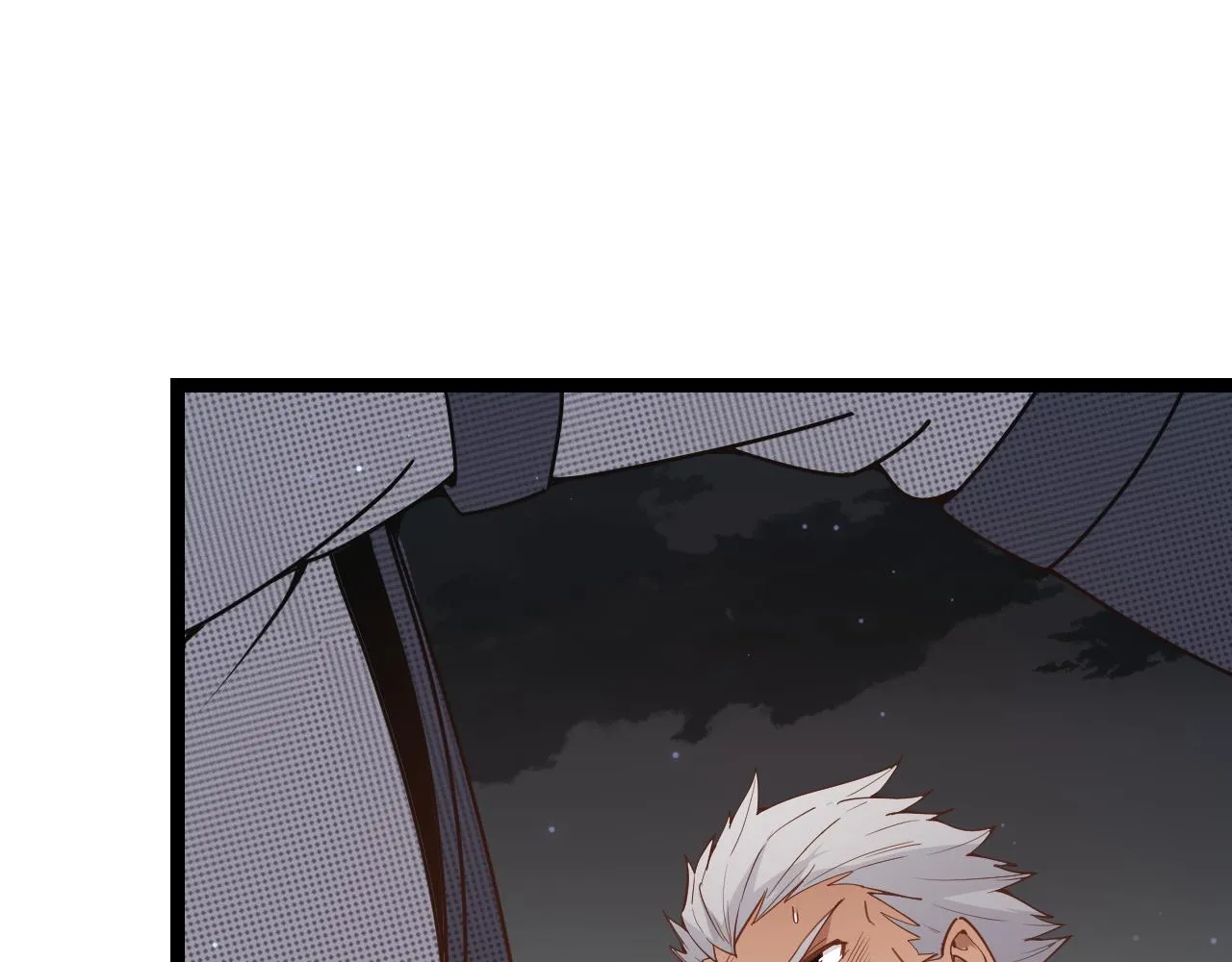 第54话 棘手的男人 第23页