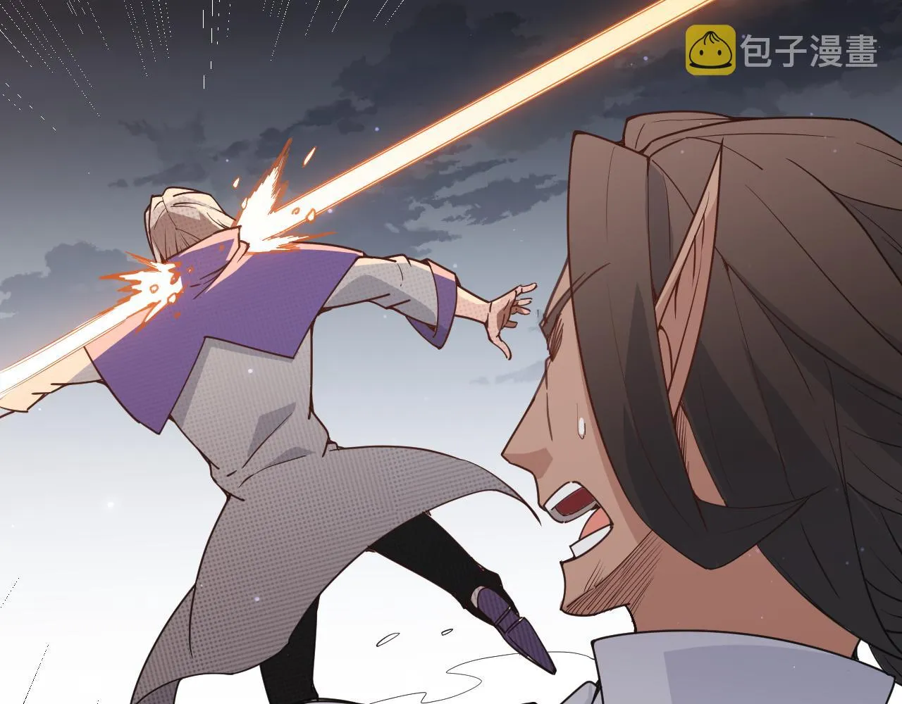 第54话 棘手的男人 第31页