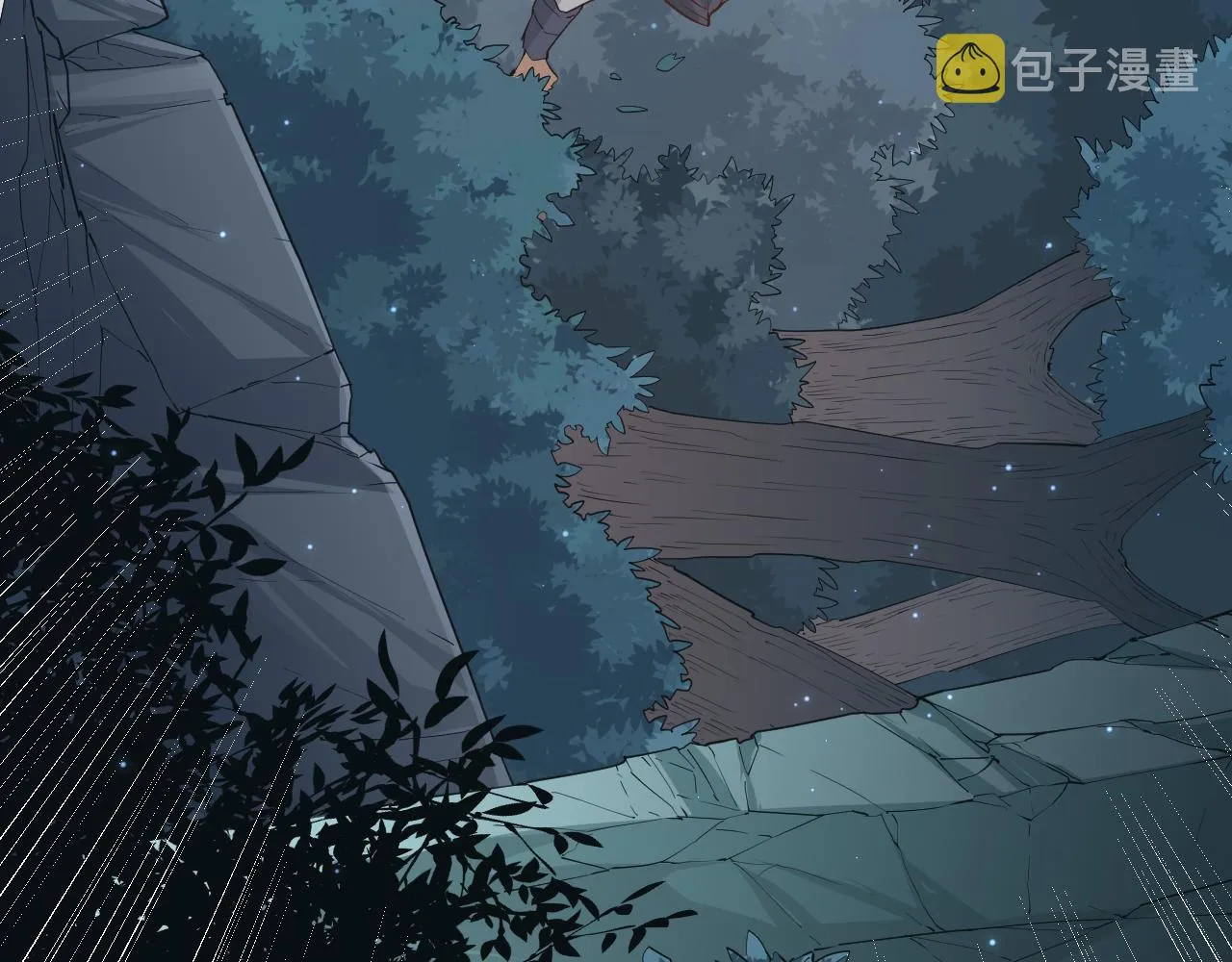 第54话 棘手的男人 第38页
