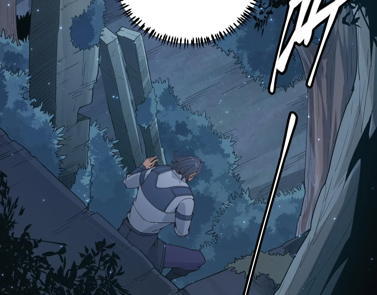 第54话 棘手的男人 第44页