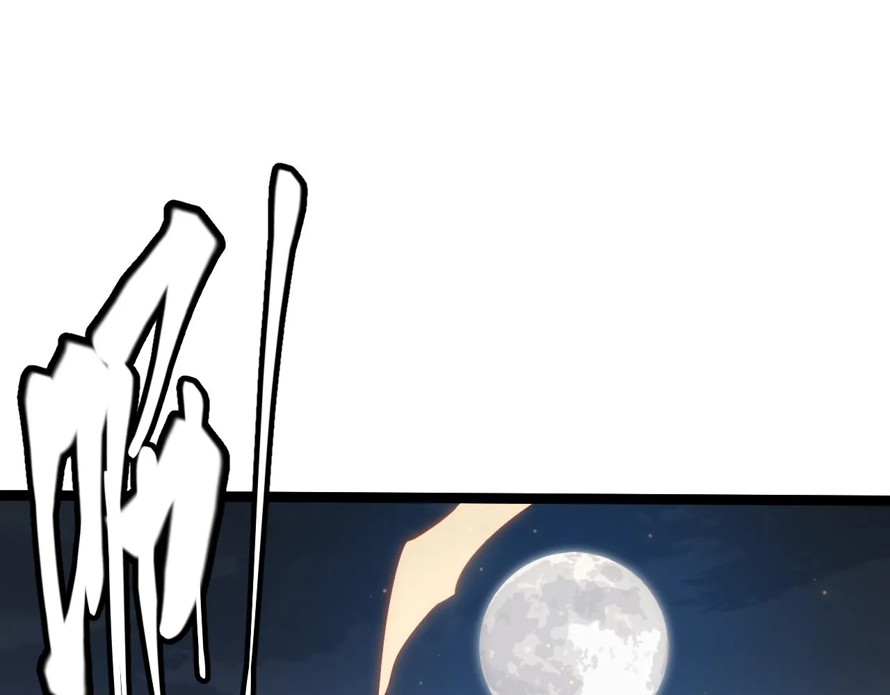 第54话 棘手的男人 第57页