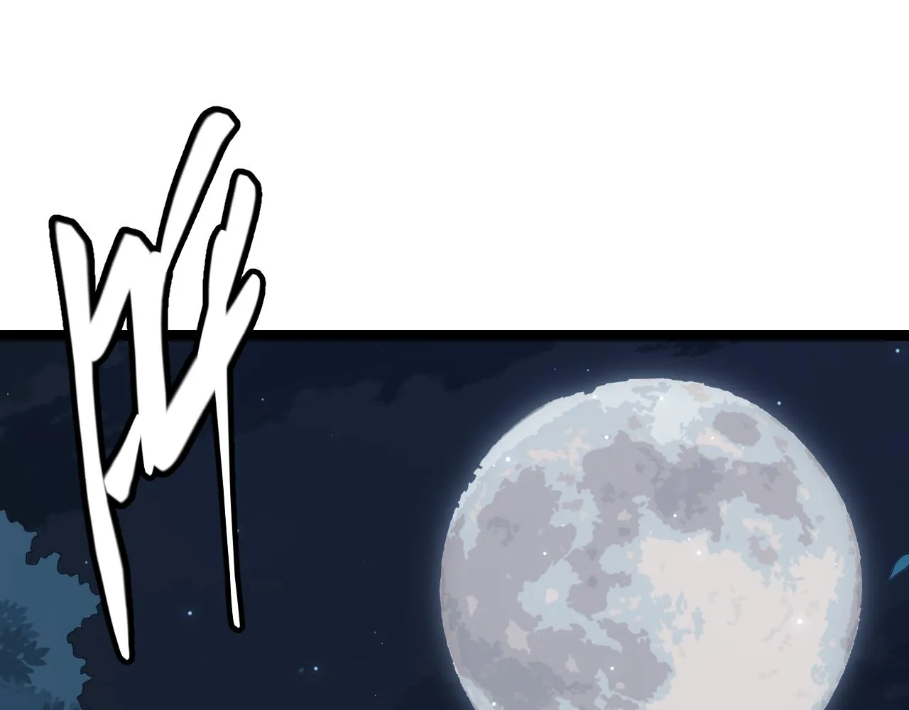 第54话 棘手的男人 第62页