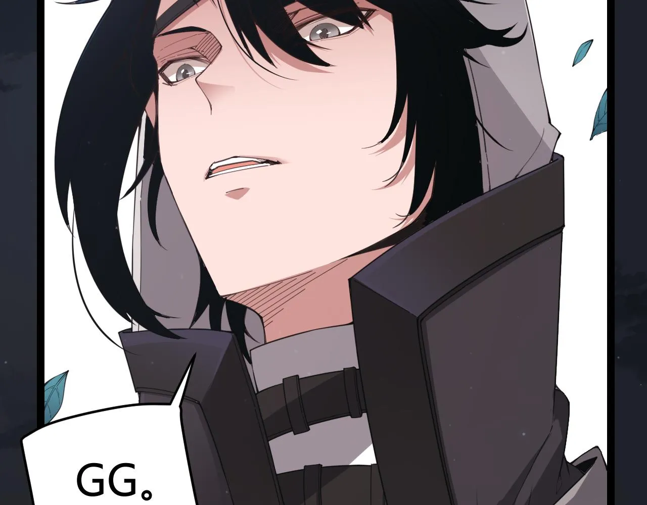 第54话 棘手的男人 第67页
