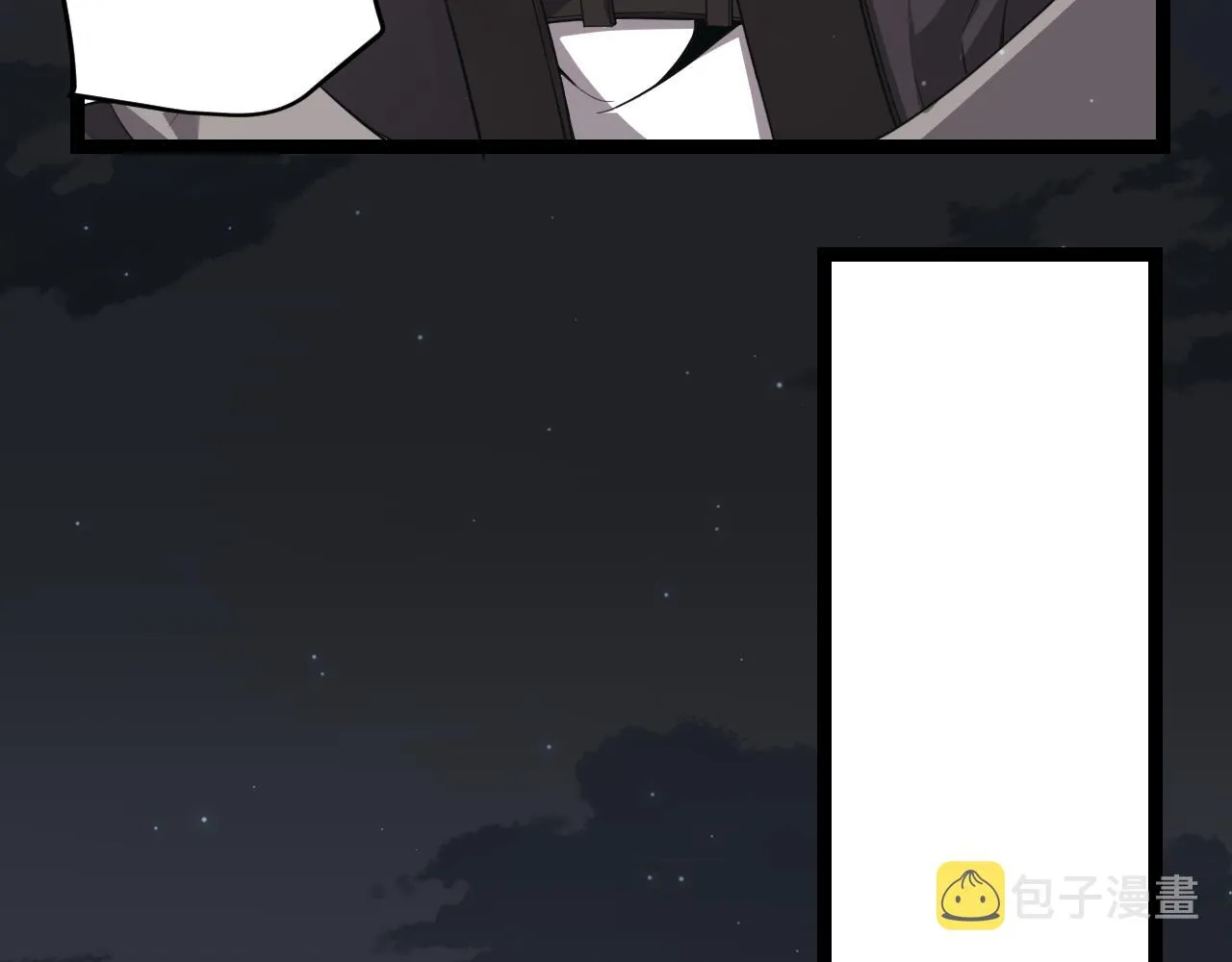 第54话 棘手的男人 第68页