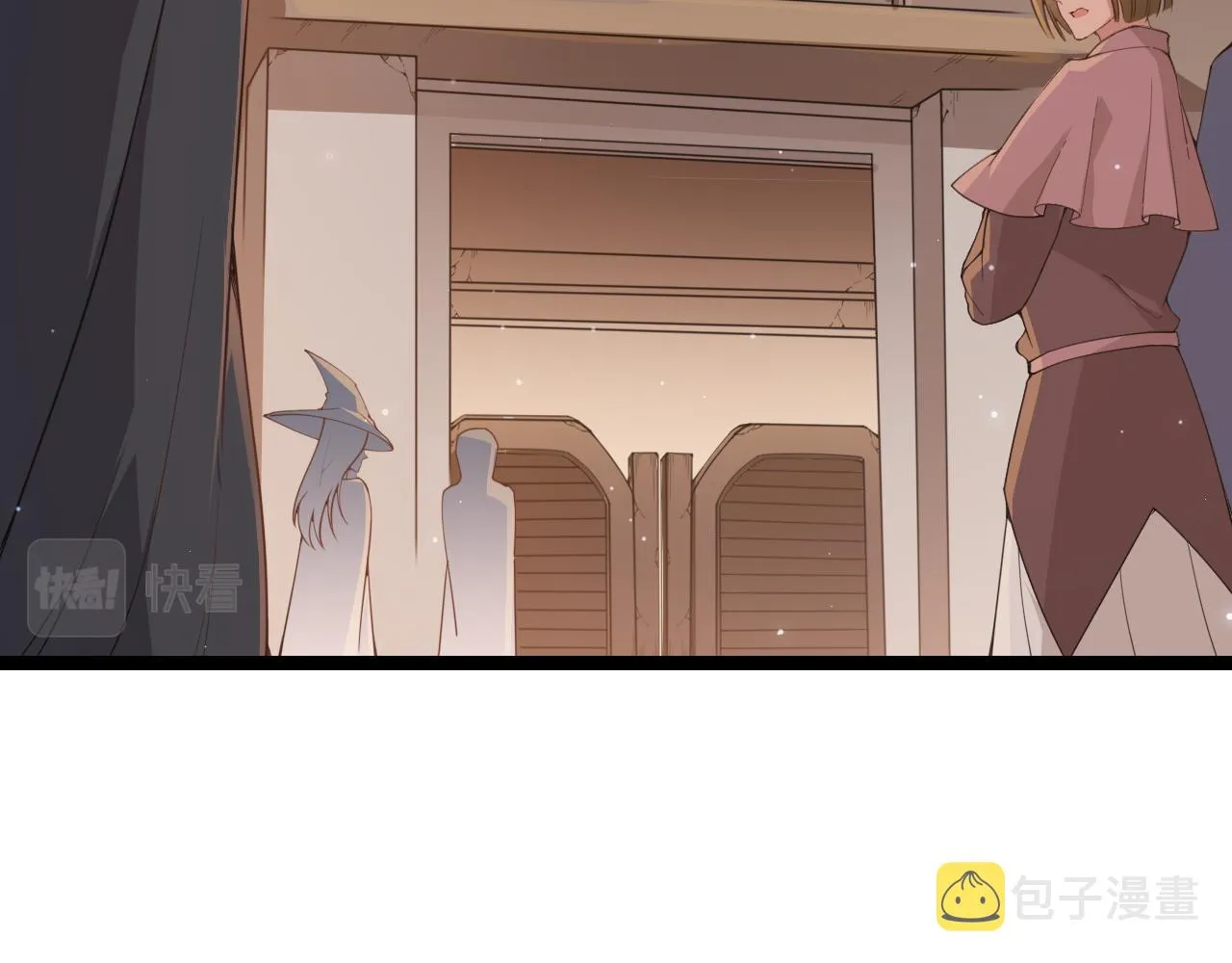 第54话 棘手的男人 第76页
