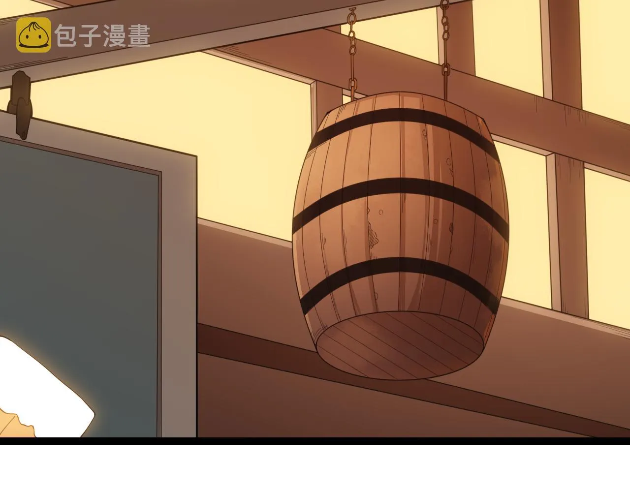 第54话 棘手的男人 第84页