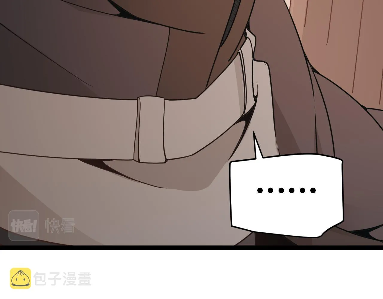 第54话 棘手的男人 第100页