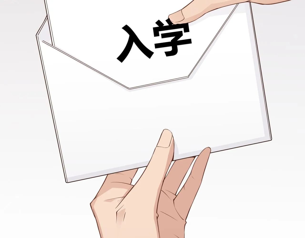 第54话 棘手的男人 第141页