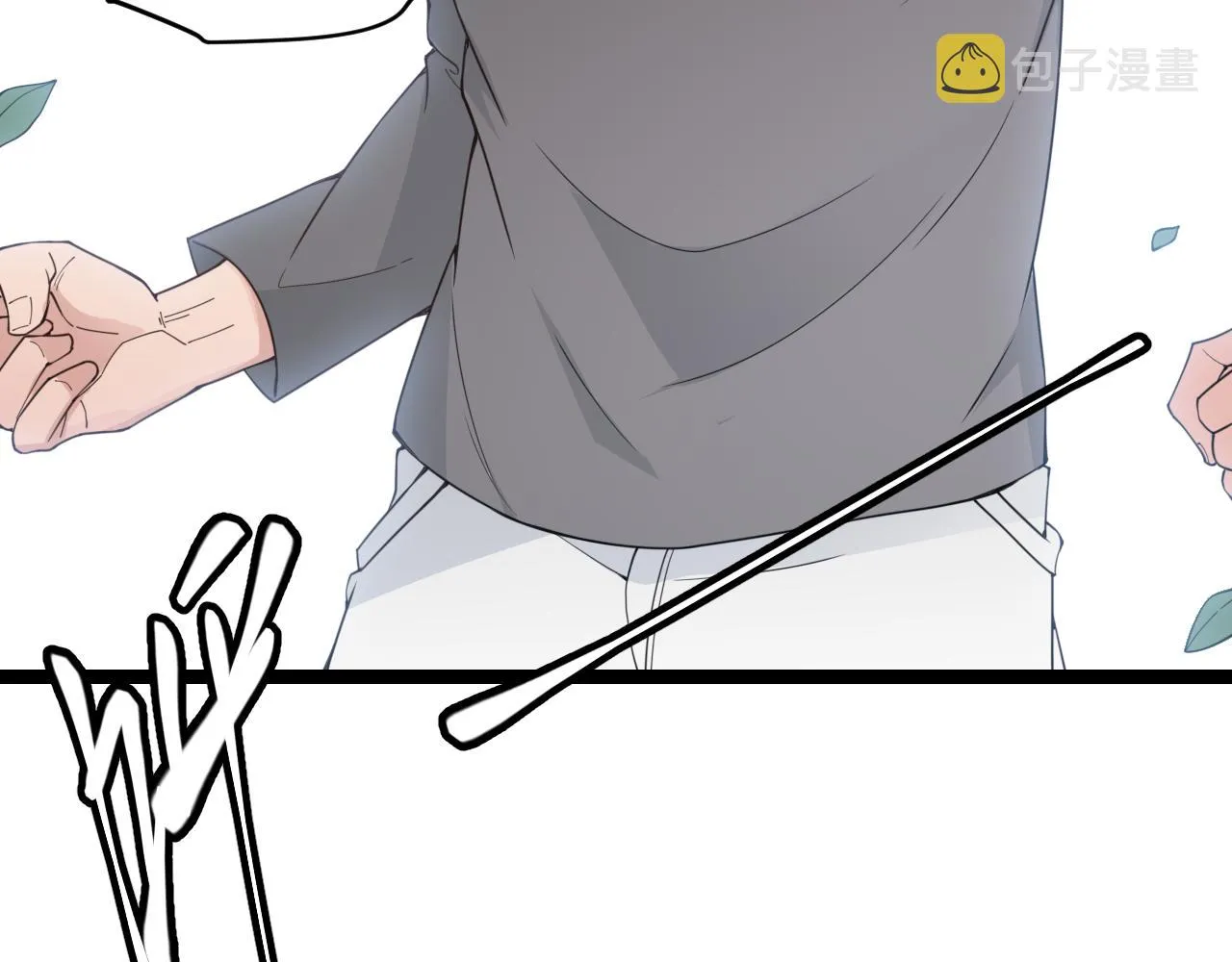 第54话 棘手的男人 第163页