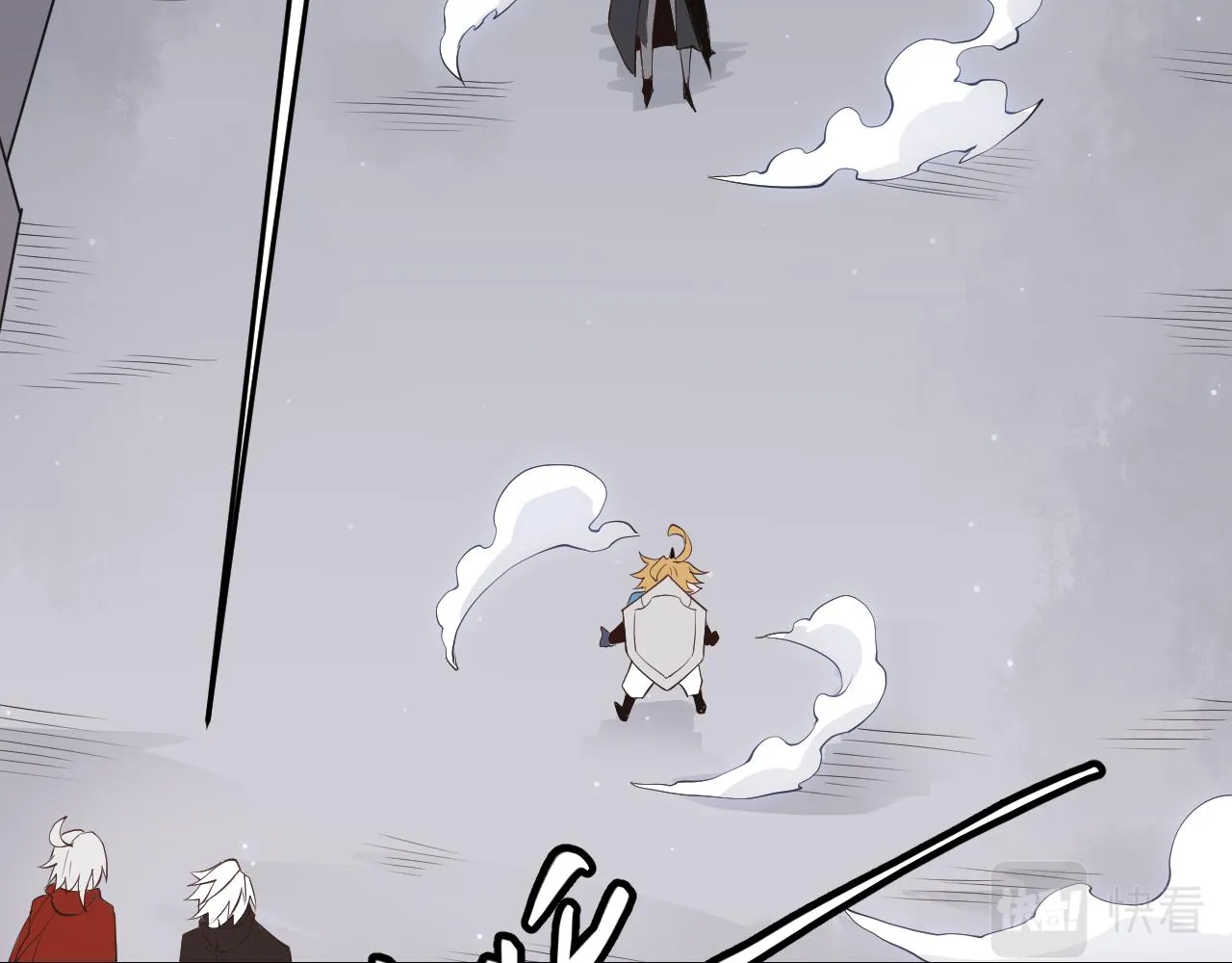第55话 不用重狙的切磋 第110页