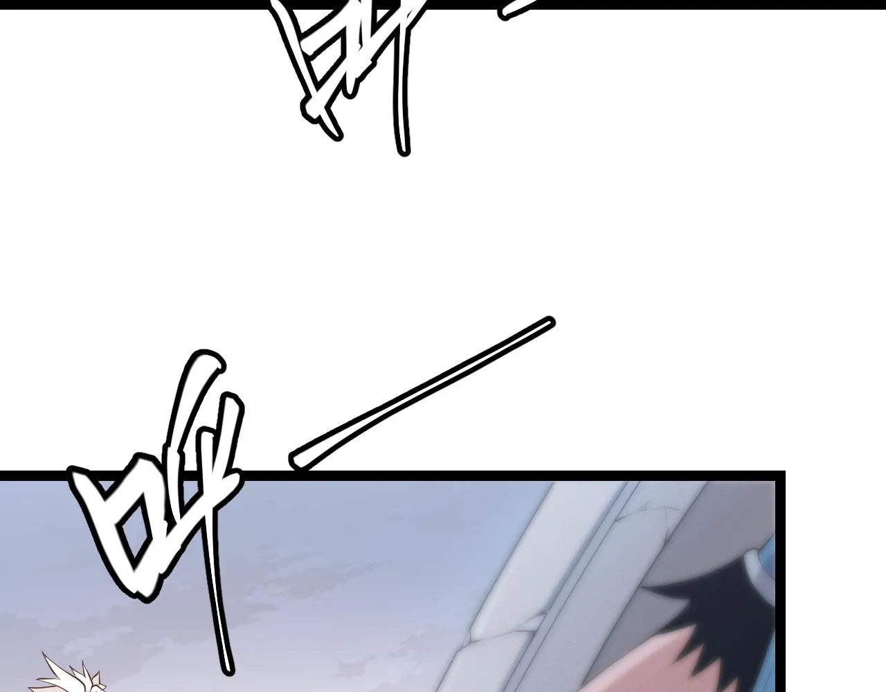 第55话 不用重狙的切磋 第111页