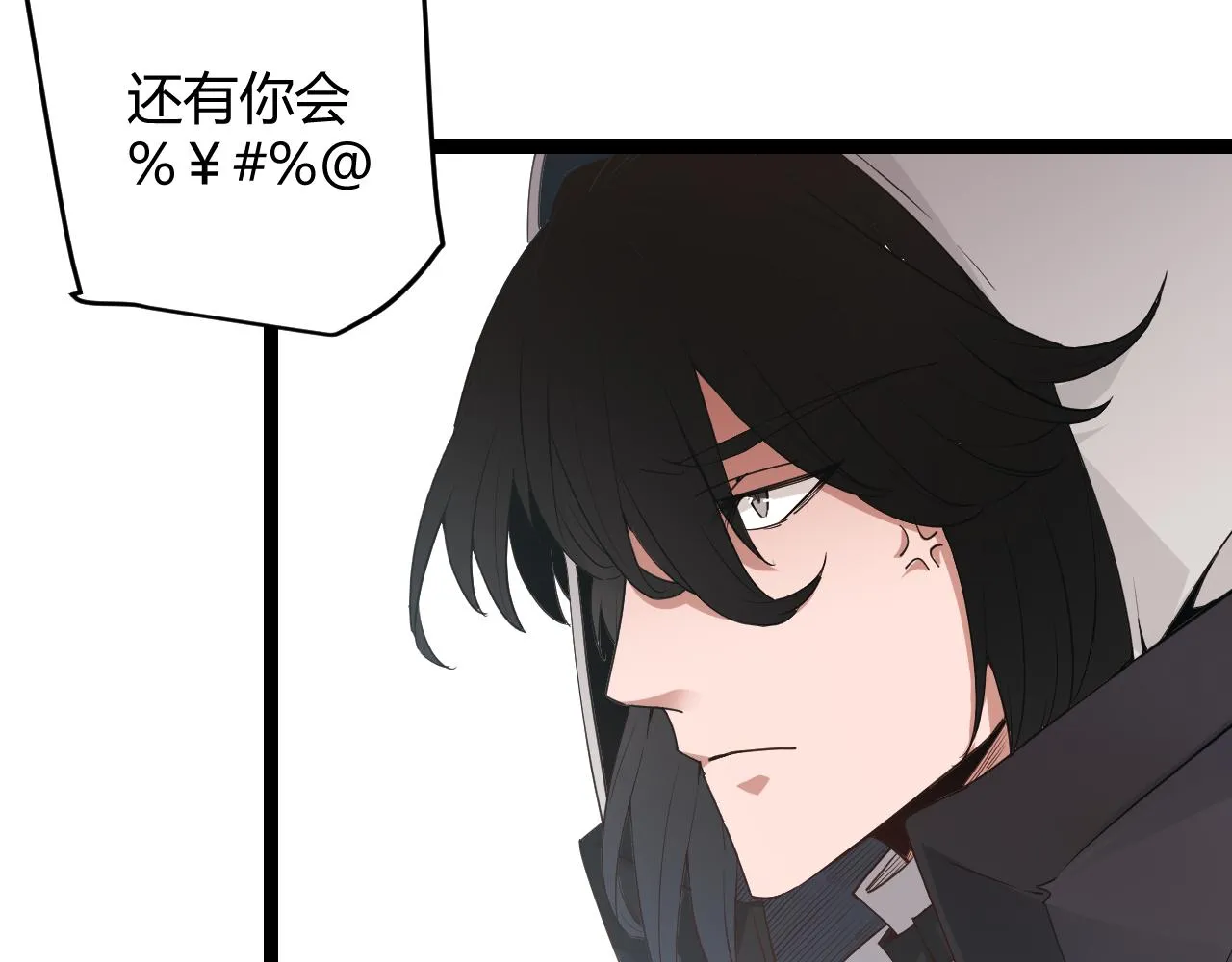 第55话 不用重狙的切磋 第115页