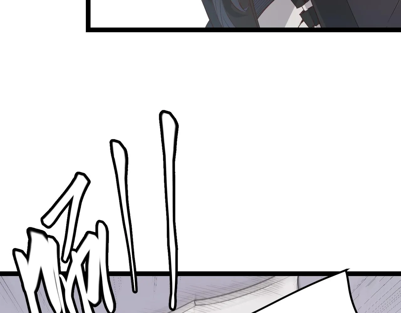 第55话 不用重狙的切磋 第116页