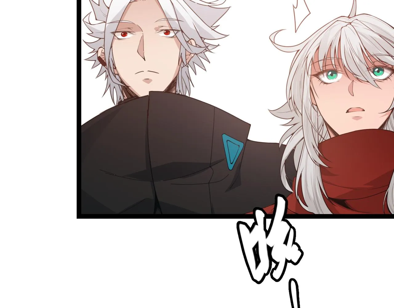 第56话 我劝你还是拿回重狙！ 第2页