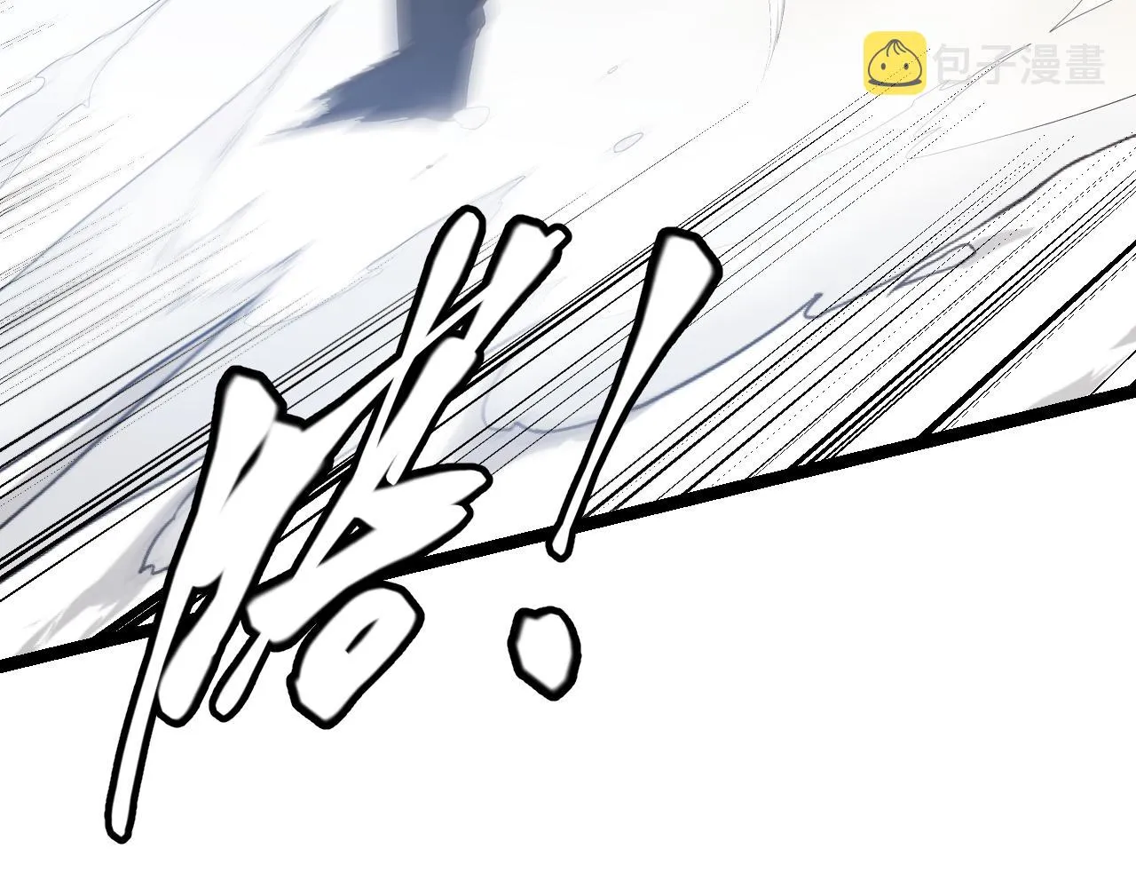 第56话 我劝你还是拿回重狙！ 第28页