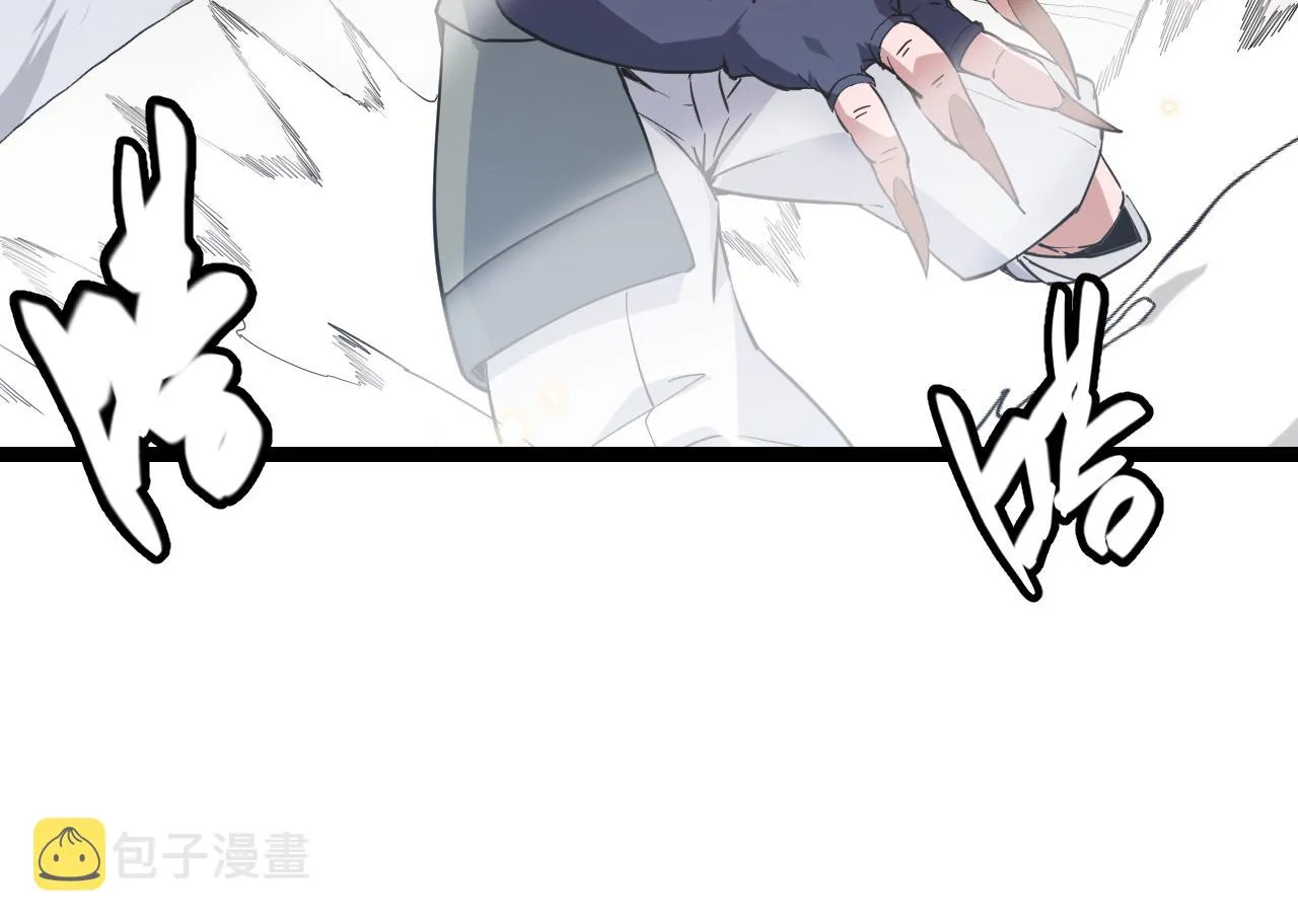 第56话 我劝你还是拿回重狙！ 第35页