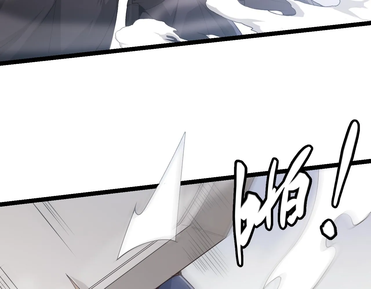 第56话 我劝你还是拿回重狙！ 第39页