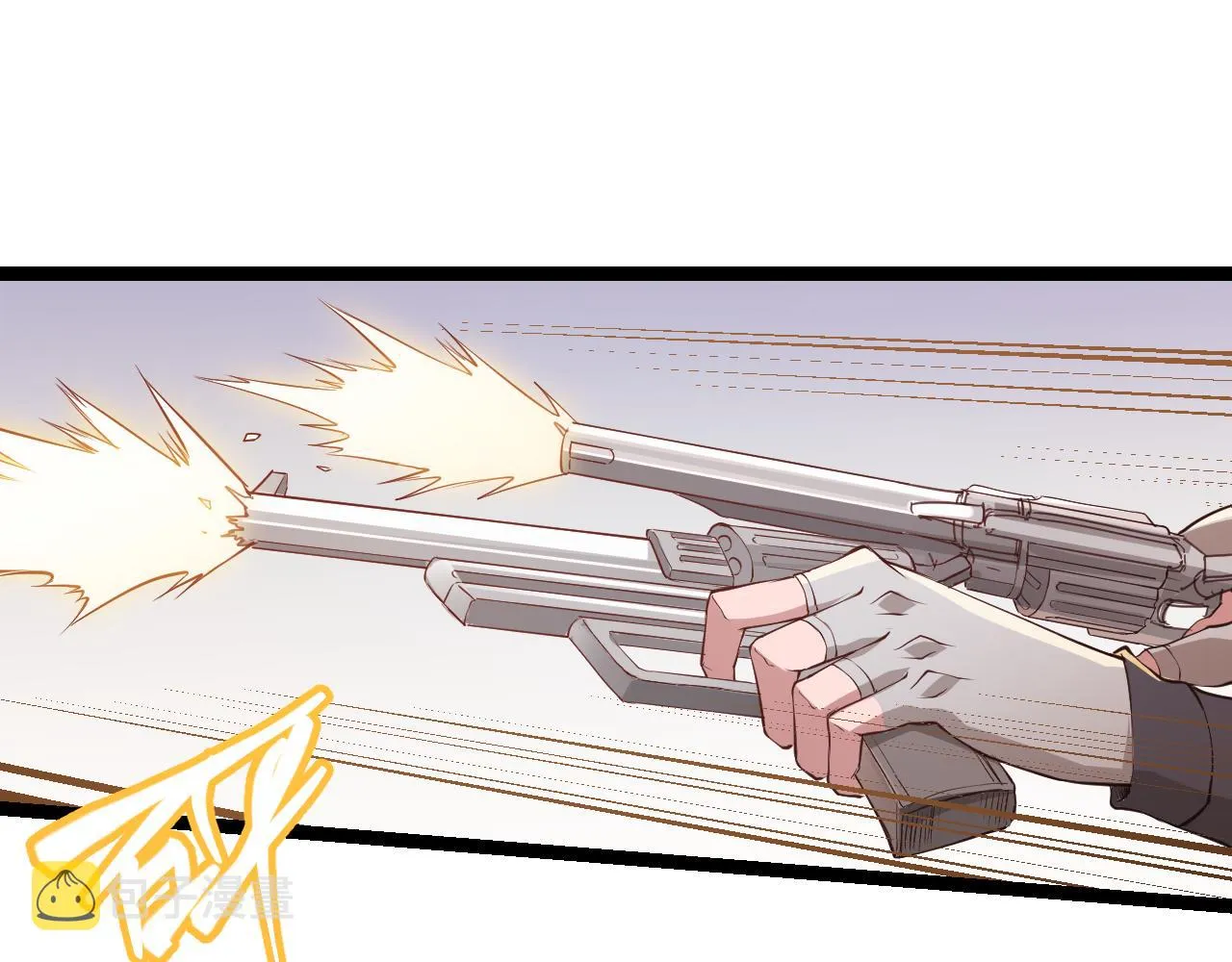 第56话 我劝你还是拿回重狙！ 第57页