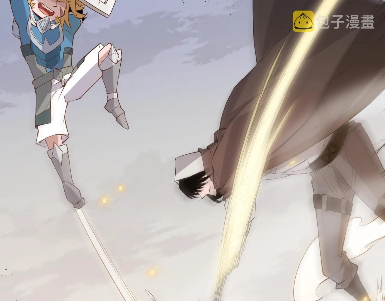 第56话 我劝你还是拿回重狙！ 第61页