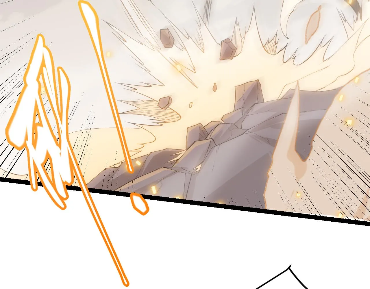 第56话 我劝你还是拿回重狙！ 第62页