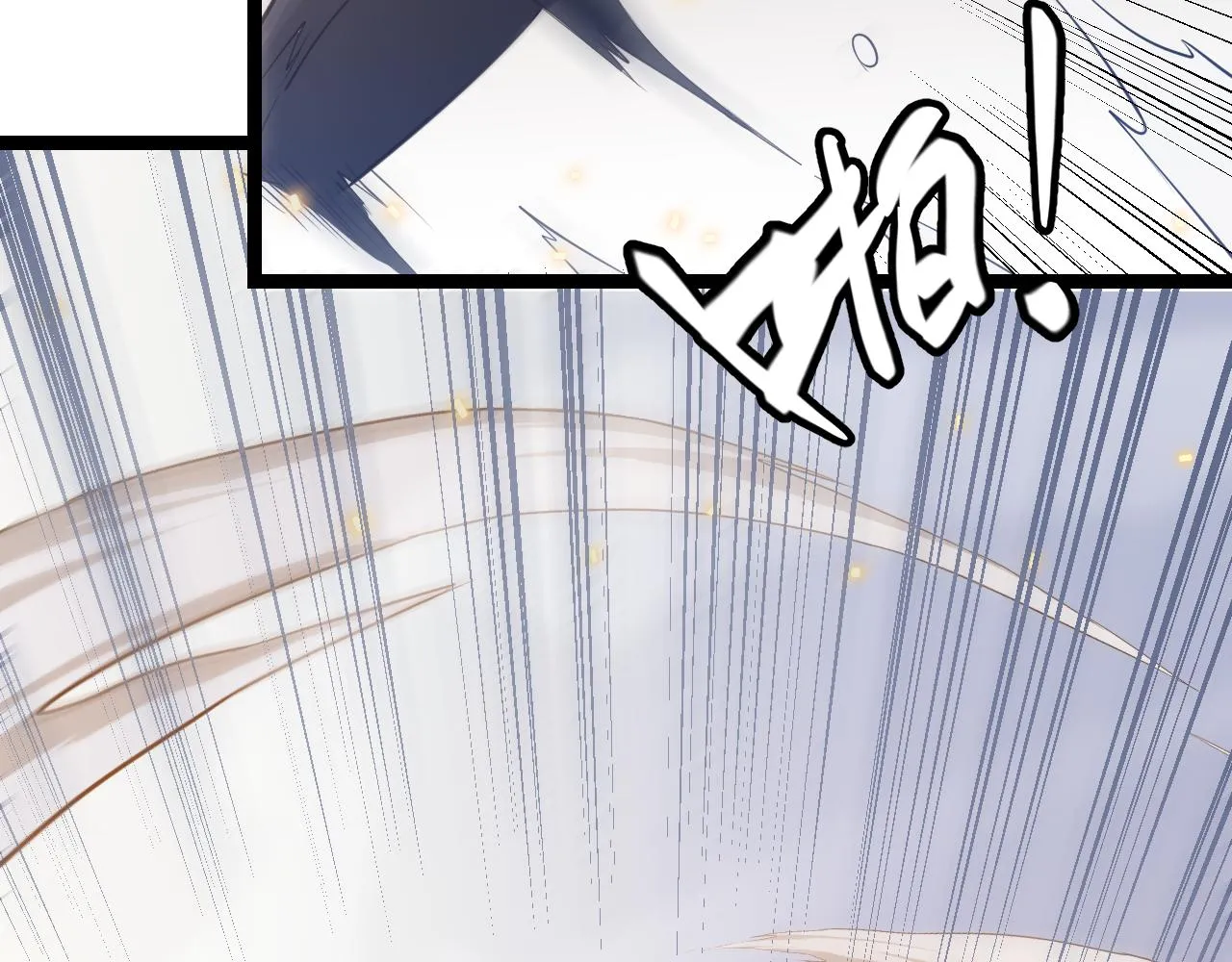 第56话 我劝你还是拿回重狙！ 第67页