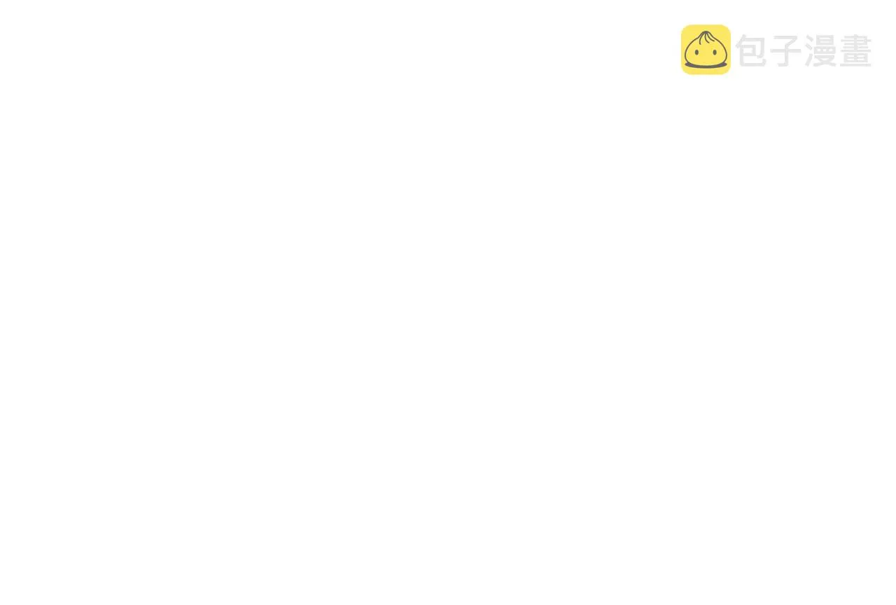 第56话 我劝你还是拿回重狙！ 第78页