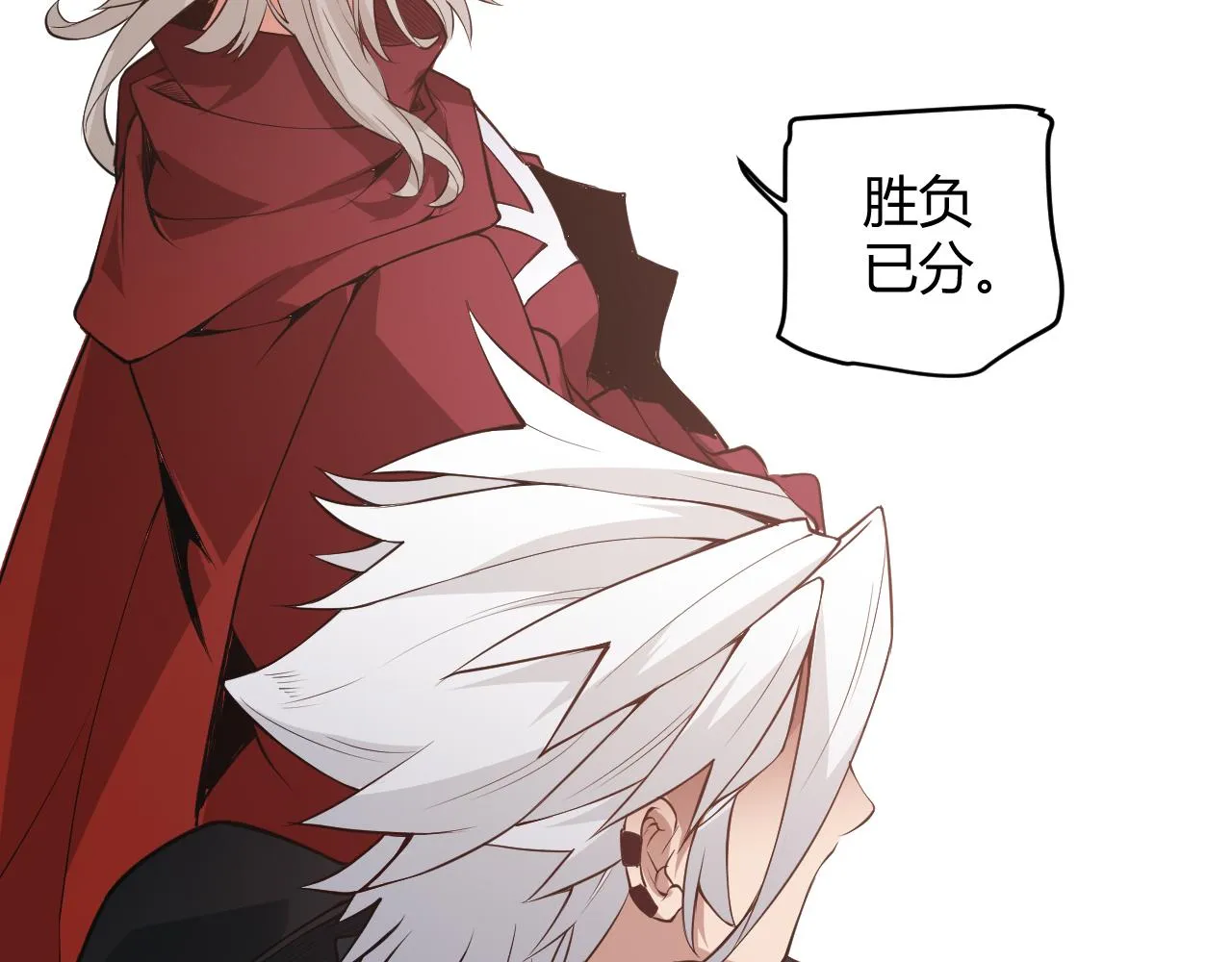 第56话 我劝你还是拿回重狙！ 第90页
