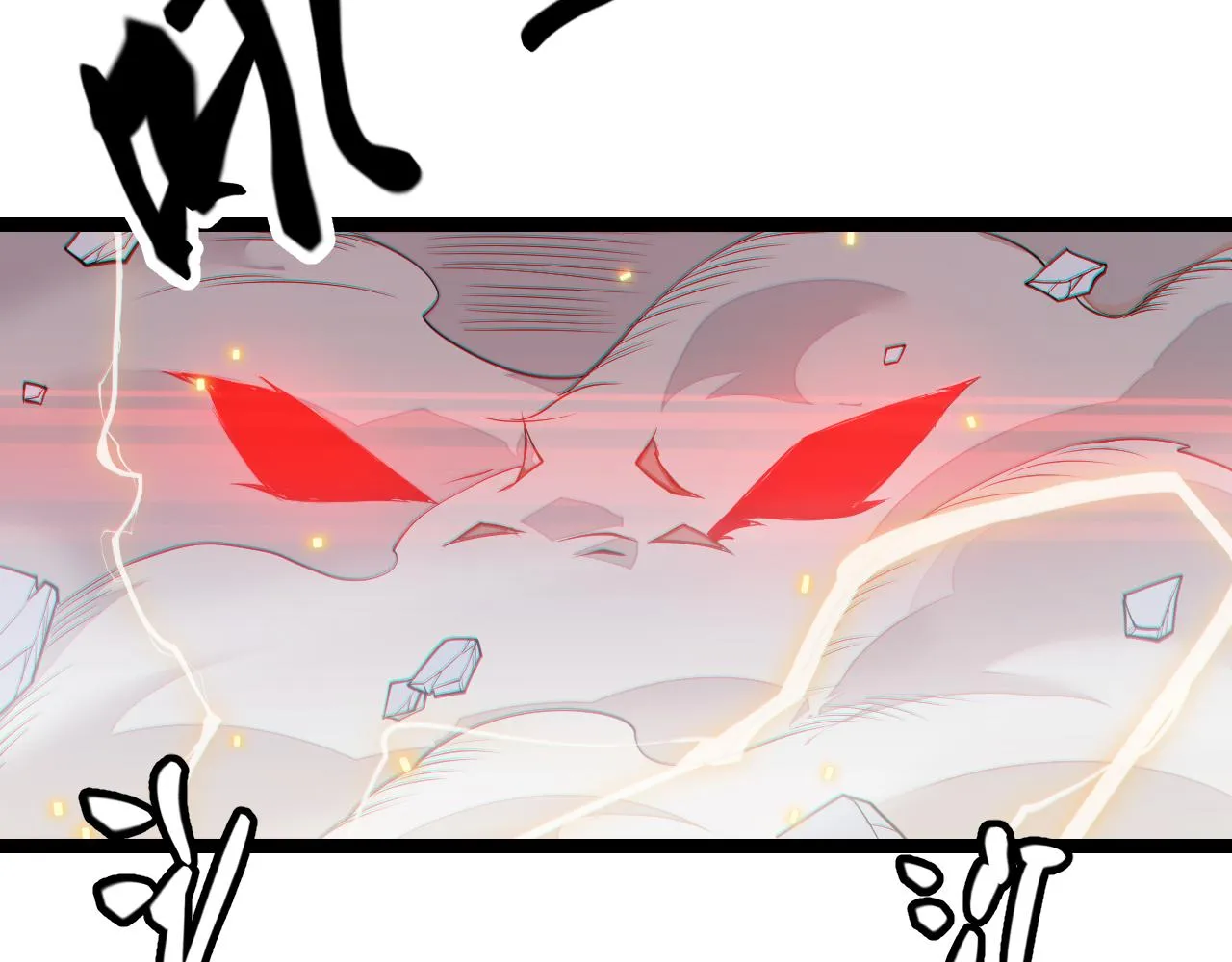 第56话 我劝你还是拿回重狙！ 第92页