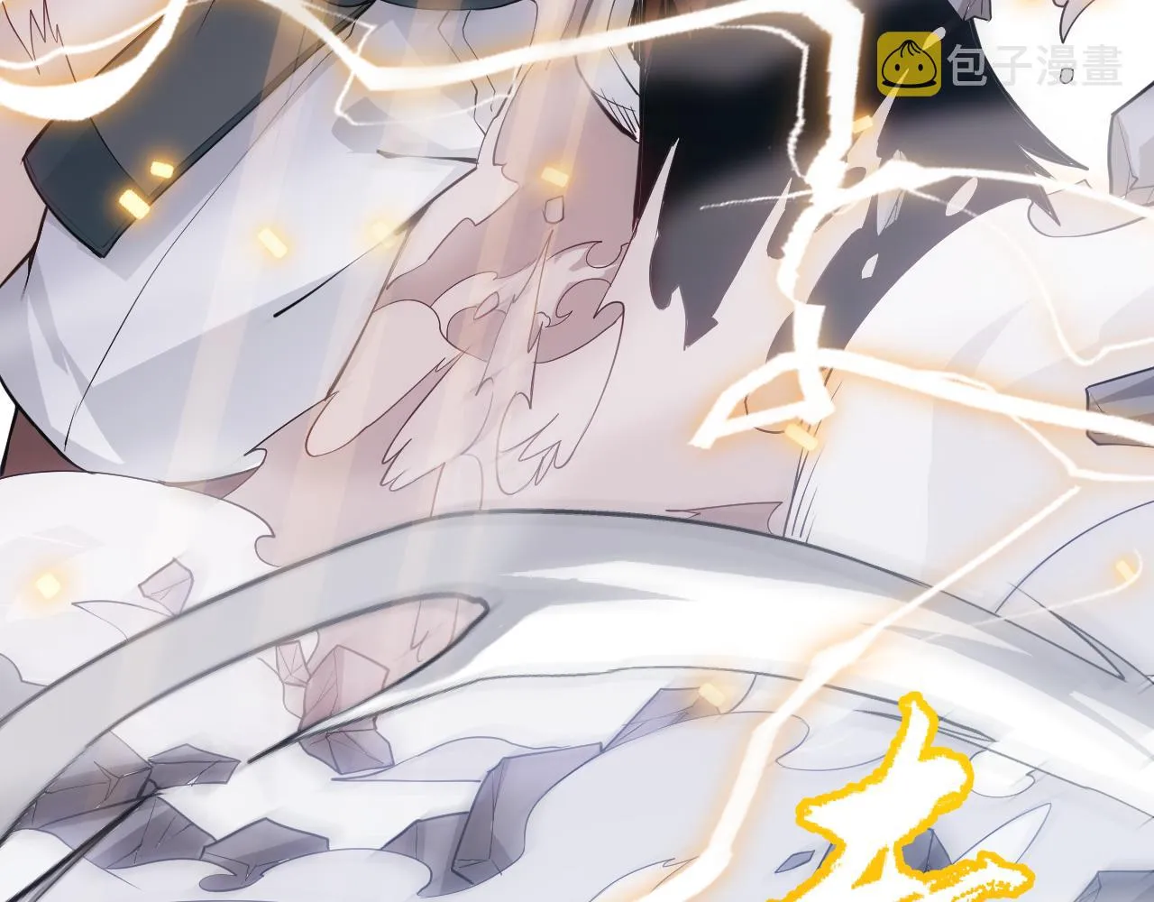 第56话 我劝你还是拿回重狙！ 第98页