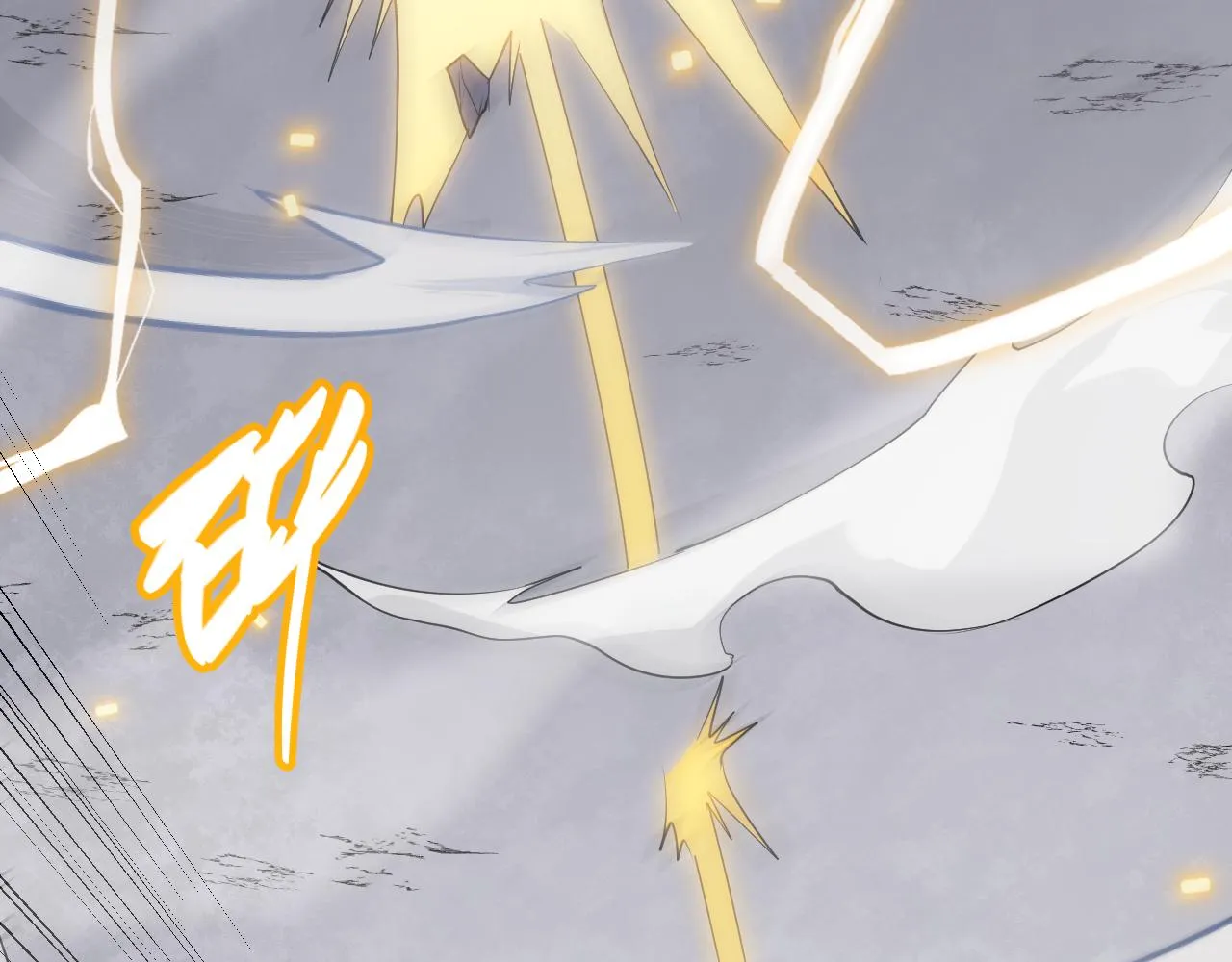 第56话 我劝你还是拿回重狙！ 第104页