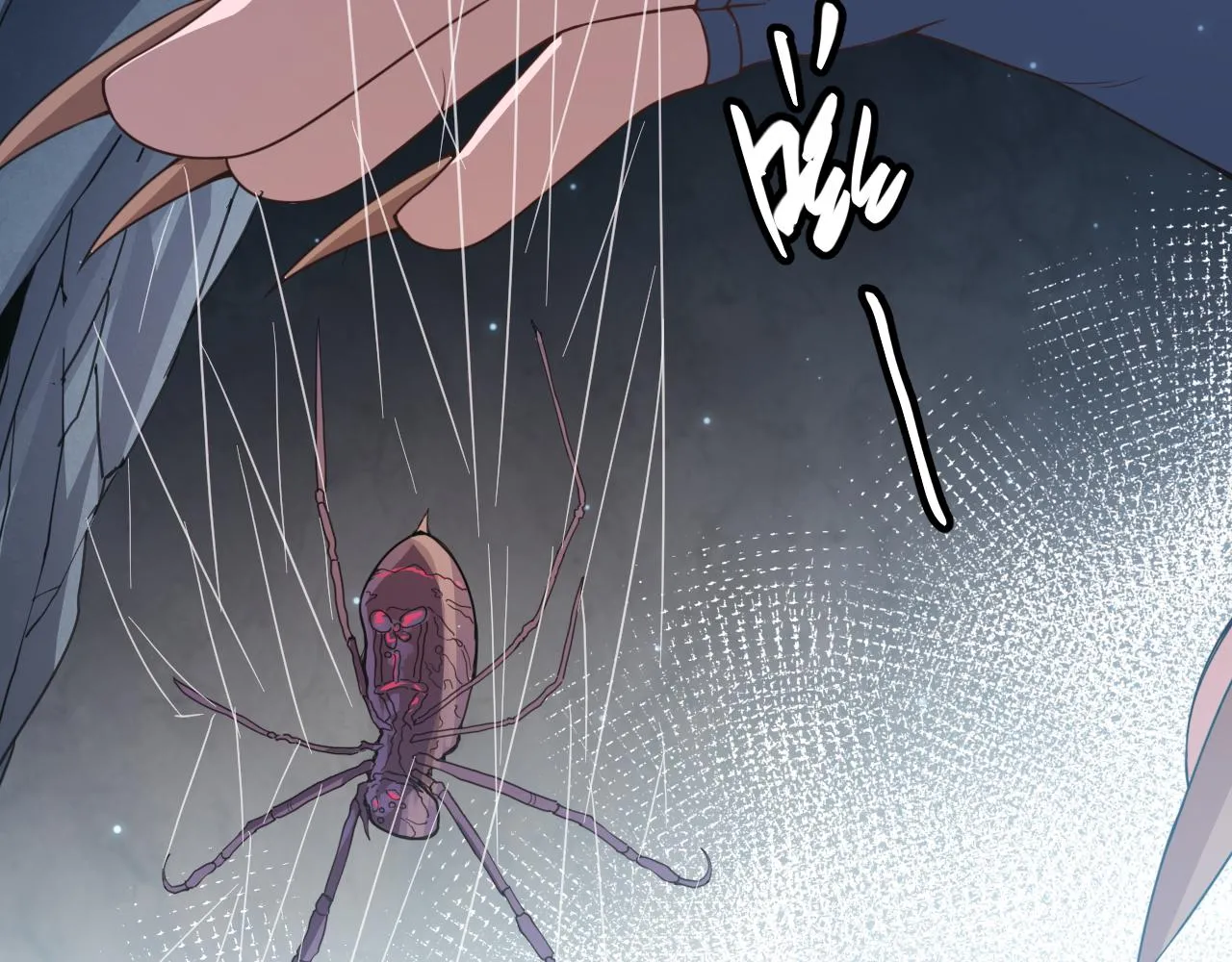 第57话 20分钟的可能性 第14页