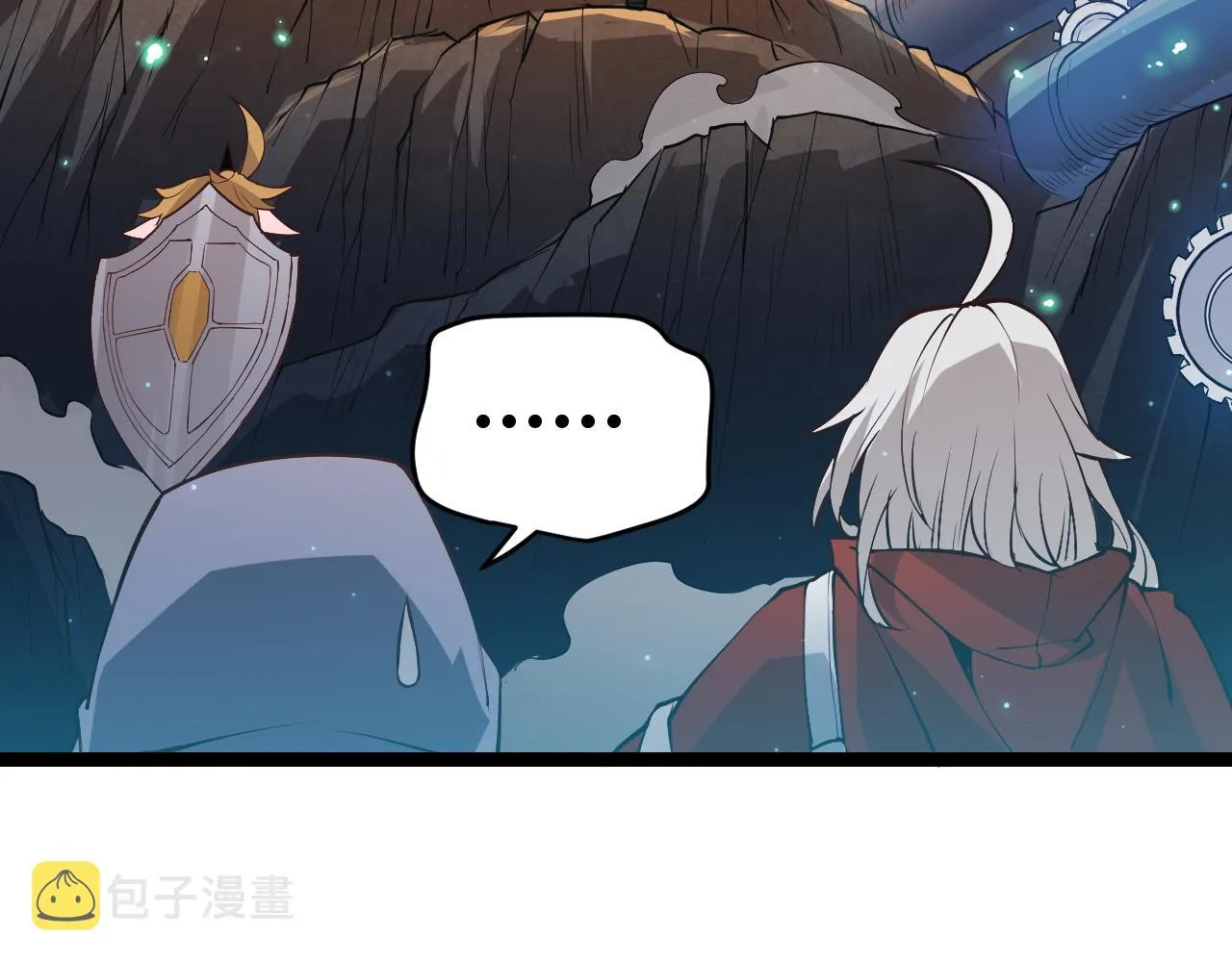 第57话 20分钟的可能性 第45页