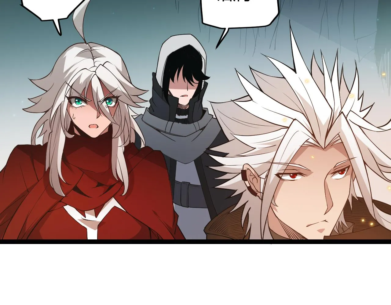 第57话 20分钟的可能性 第61页