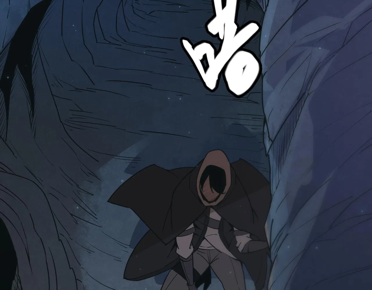 第57话 20分钟的可能性 第77页