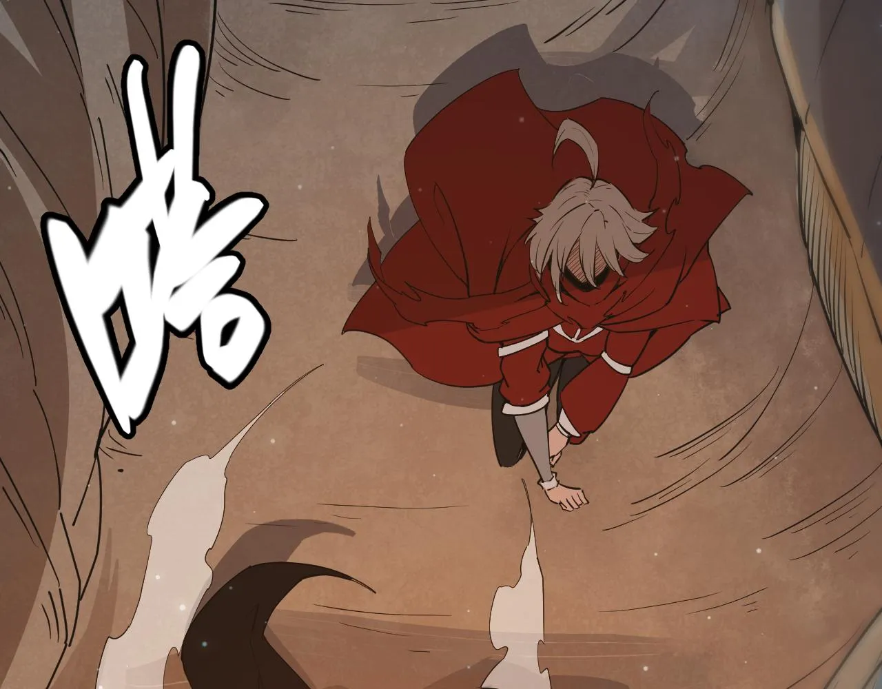 第57话 20分钟的可能性 第79页