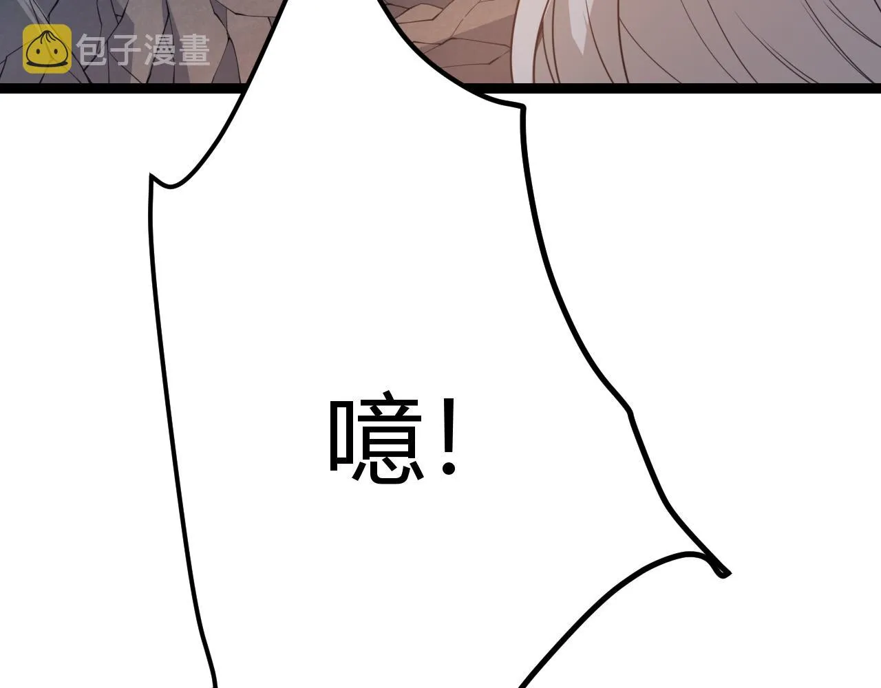 第57话 20分钟的可能性 第94页