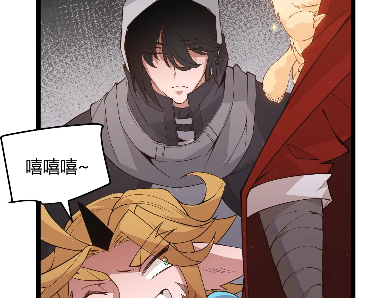 第57话 20分钟的可能性 第105页