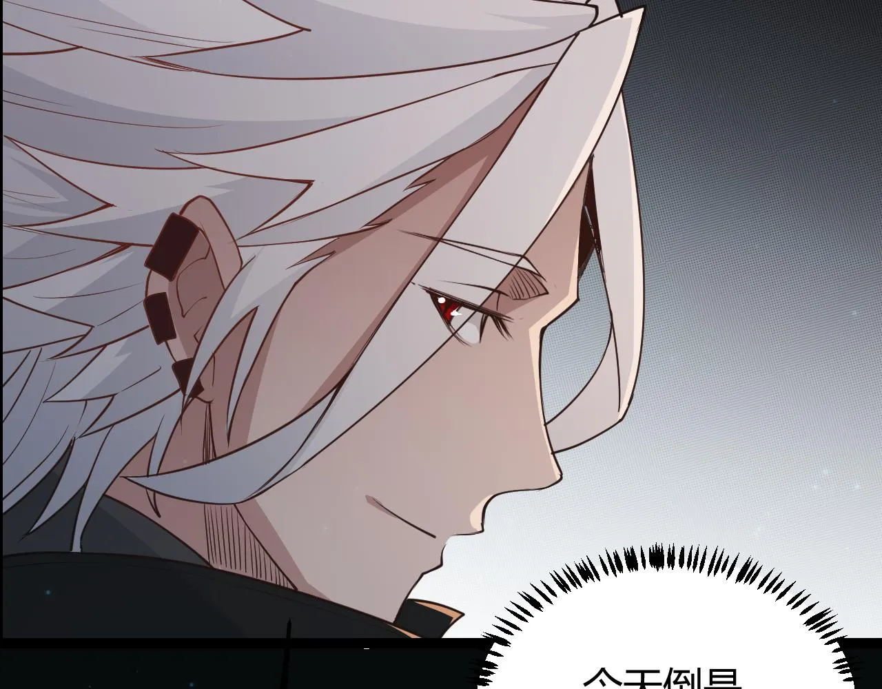 第57话 20分钟的可能性 第107页