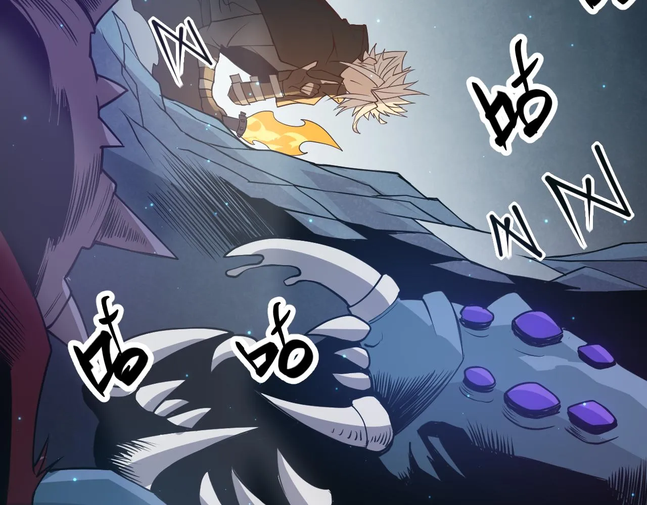 第57话 20分钟的可能性 第114页