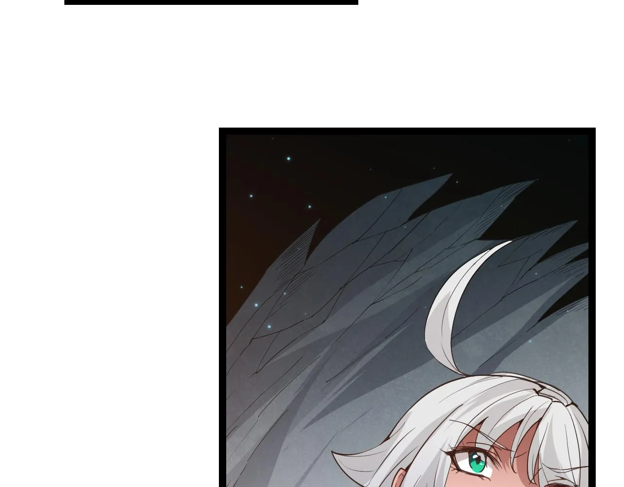 第57话 20分钟的可能性 第119页