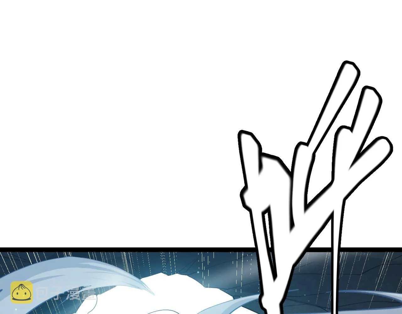 第57话 20分钟的可能性 第126页