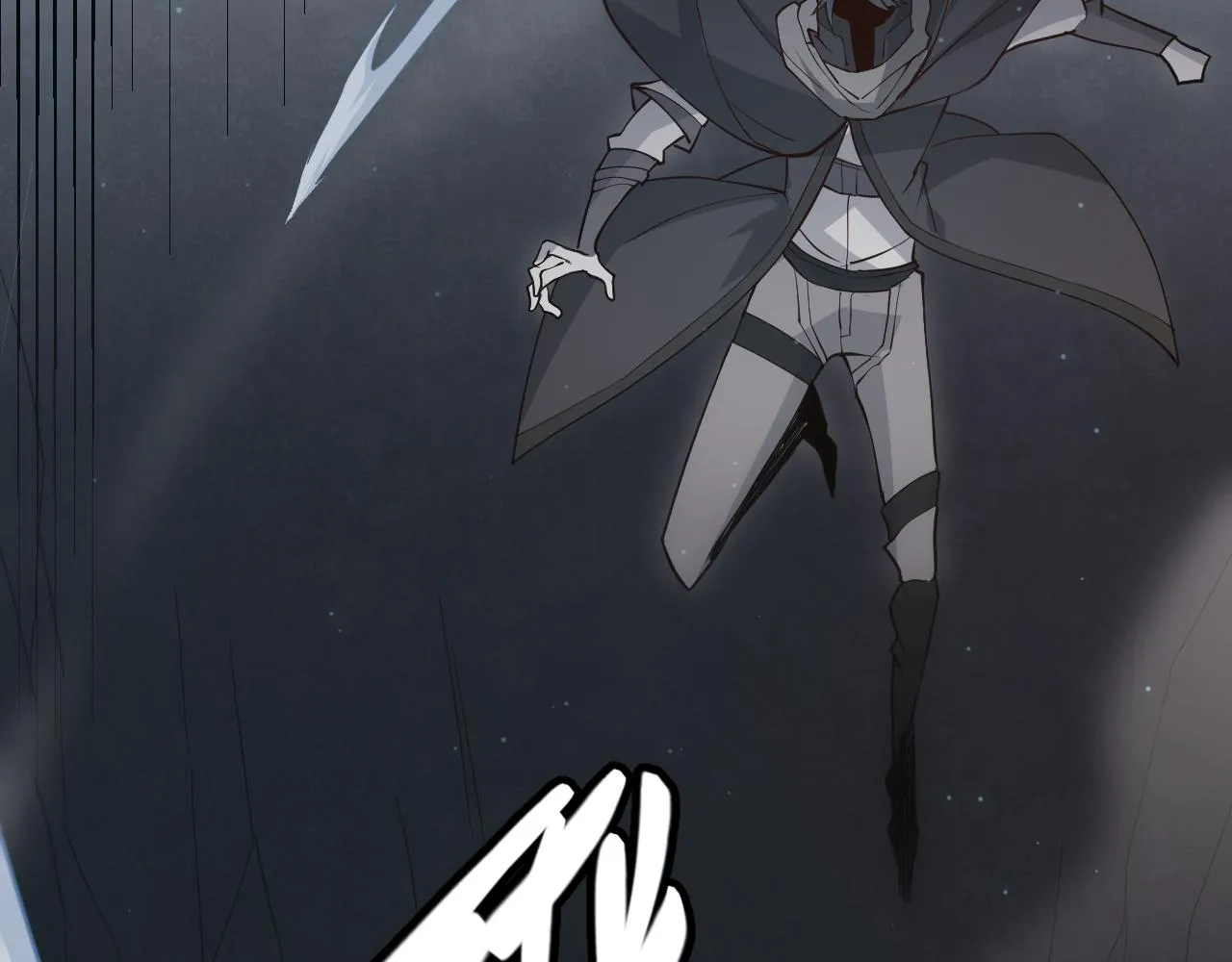 第57话 20分钟的可能性 第132页