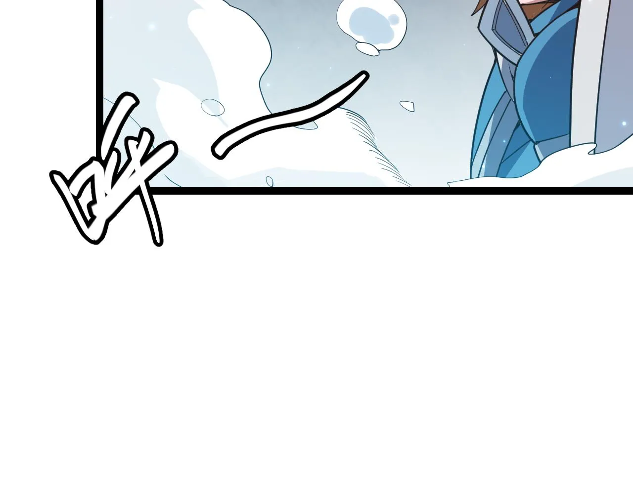 第57话 20分钟的可能性 第138页