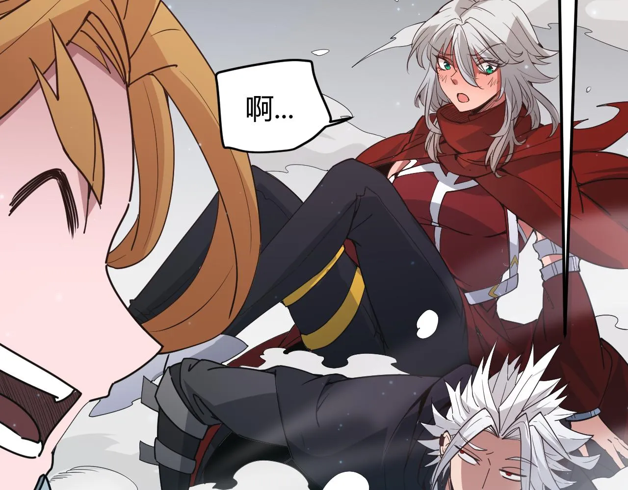 第57话 20分钟的可能性 第140页