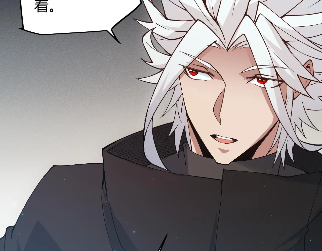 第58话 其实真的很简单 第51页
