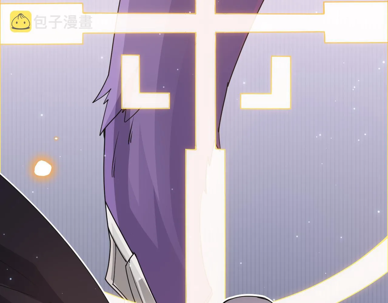 第58话 其实真的很简单 第61页