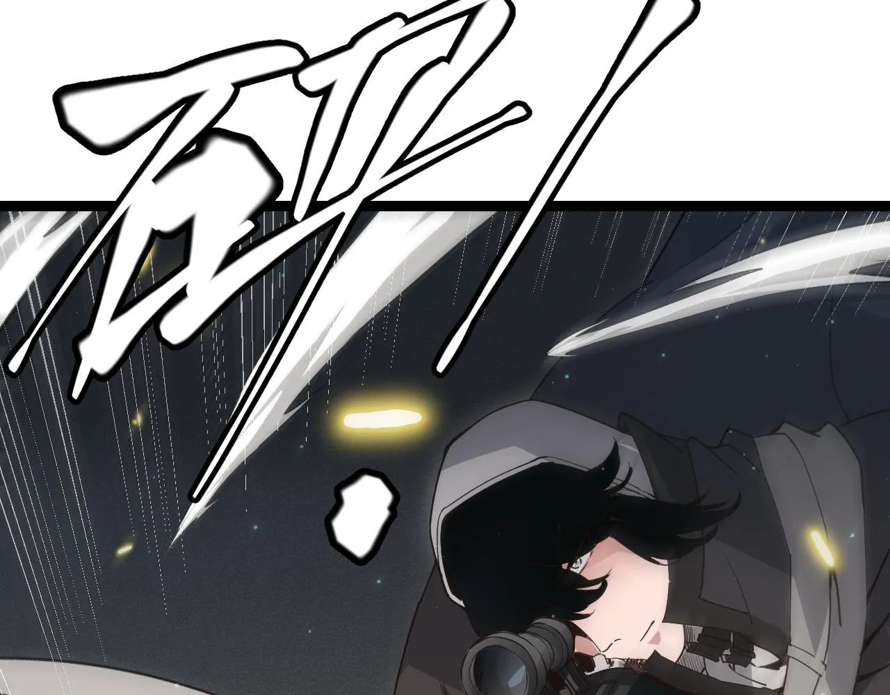 第58话 其实真的很简单 第72页