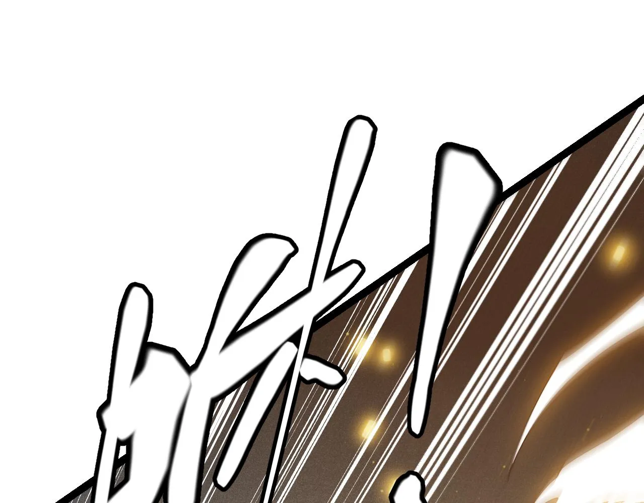 第58话 其实真的很简单 第81页