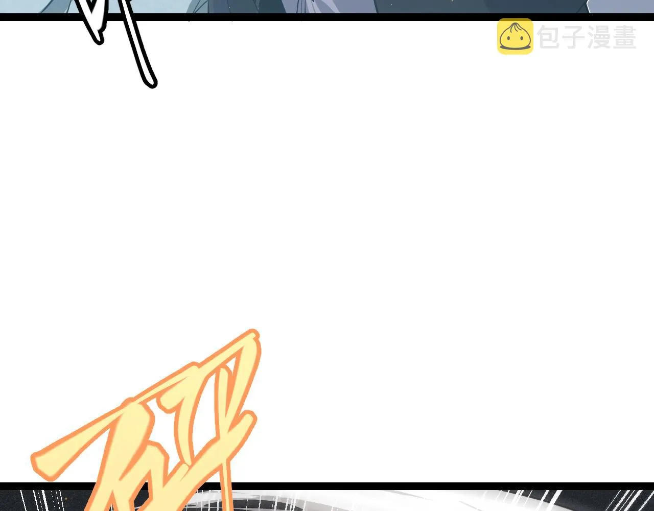 第58话 其实真的很简单 第104页